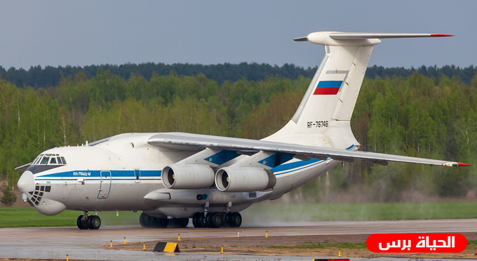 مقتل 4 أشخاص بسقوط طائرة نقل روسية من طراز Il-76